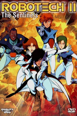 Постер: Robotech II: The Sentinels