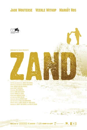 Постер: Sand