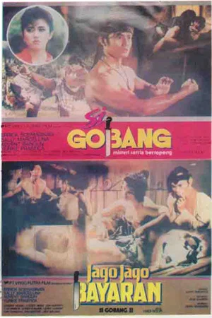 Постер: Jago-Jago Bayaran (Si Gobang II)