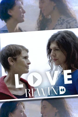 Постер: Love Rewind