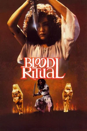 Постер: Blood Ritual