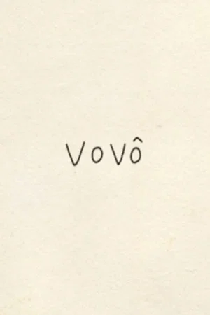 Постер: Vovô