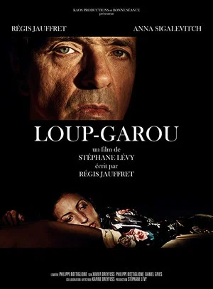 Постер: Loup-garou