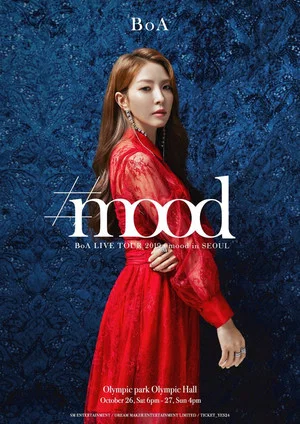 Постер: BoA LIVE TOUR 2019 #mood