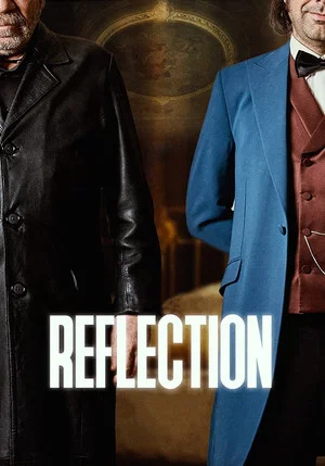 Постер: Reflection