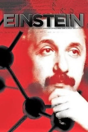Постер: Einstein