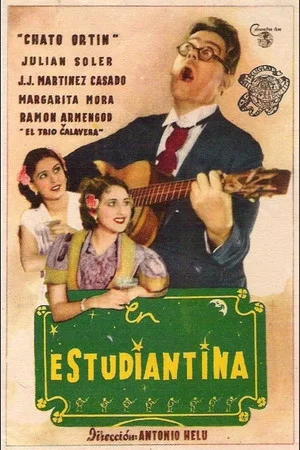 Постер: Alma jarocha (Estudiantina)