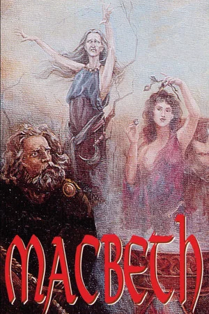 Постер: Macbeth