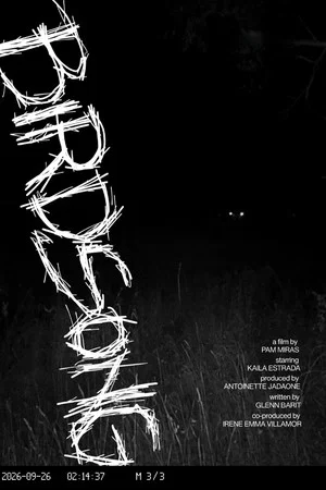 Постер: Birdsong
