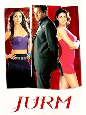 Постер: Jurm