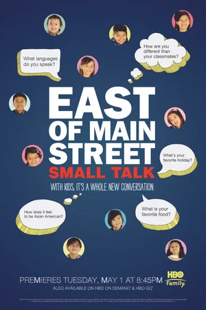 Постер: East of Main Street: Small Talk