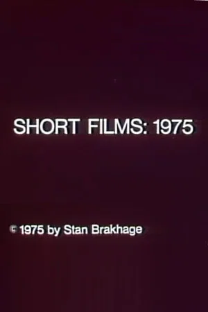 Постер: Short Films 1975