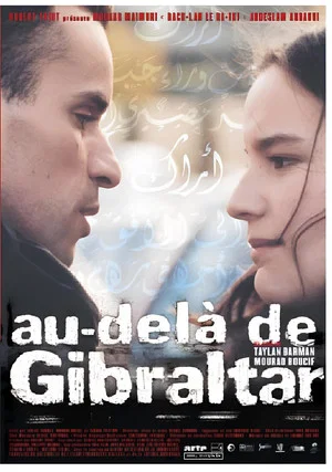Постер: Au-delà de Gibraltar