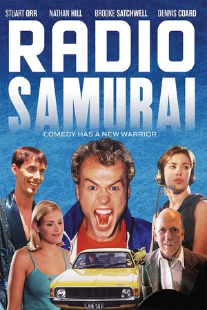 Постер: Radio Samurai