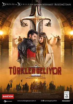 Постер: The Turks are Coming: The Sword of Justice
