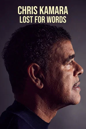 Постер: Chris Kamara: Lost for Words