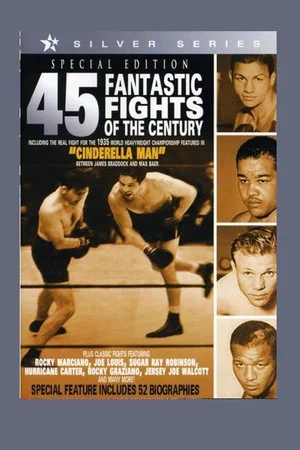 Постер: 45 Fantastic Fights of the Century