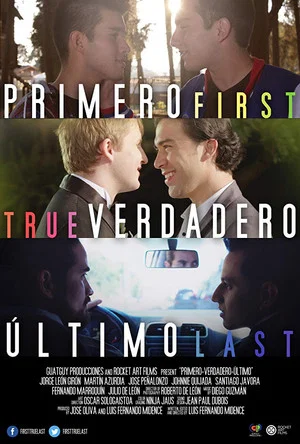 Постер: First-True-Last