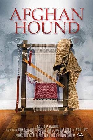 Постер: Afghan Hound