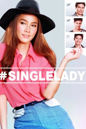 Постер: Single Lady