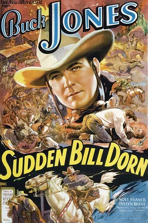 Постер: Sudden Bill Dorn