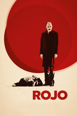 Постер: Красный