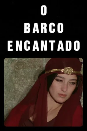 Постер: O Barco Encantado