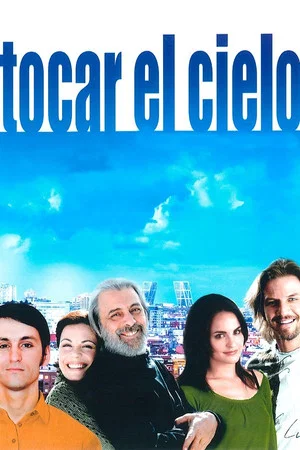 Постер: Дотянуться до небес