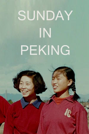 Постер: Sunday in Peking