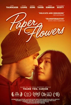 Постер: Paper Flowers