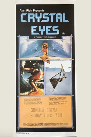 Постер: Crystal Eyes