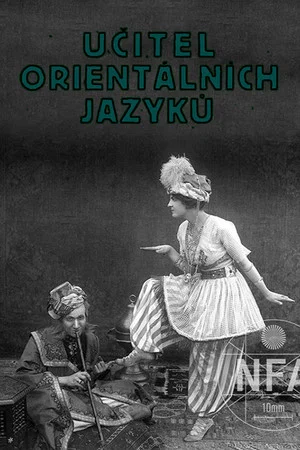 Постер: The Oriental Languages' Teacher