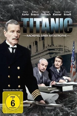 Постер: Titanic