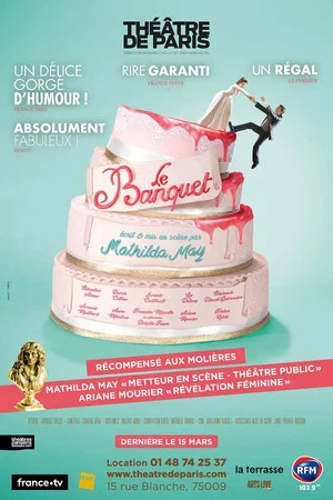 Постер: Le Banquet