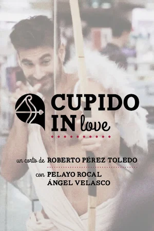 Постер: Cupido in love