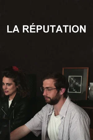 Постер: La Réputation