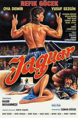 Постер: Jaguar