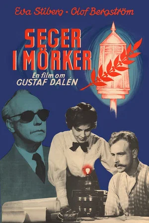 Постер: Seger i mörker