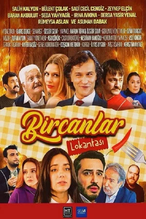Постер: Bircanlar Lokantası