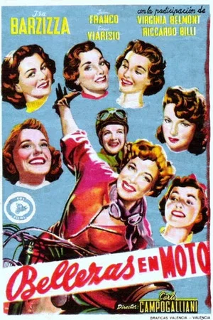 Постер: Beauties on Motor Scooters