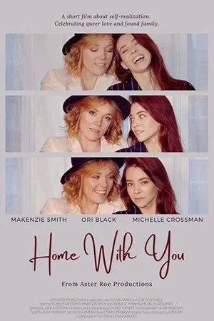 Постер: Home with You