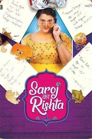 Постер: Saroj Ka Rishta