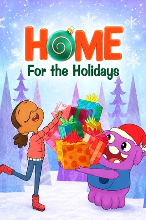 Постер: DreamWorks Home: For the Holidays