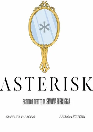Постер: Asterisk