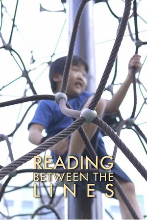 Постер: Reading Between the Lines