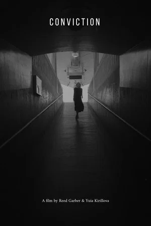 Постер: Conviction