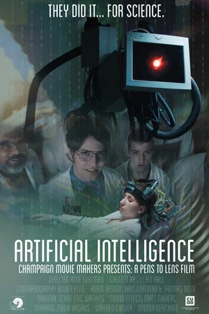Постер: Artificial Intelligence