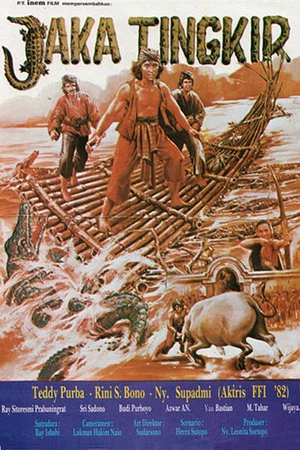 Постер: The Man from Tingkir