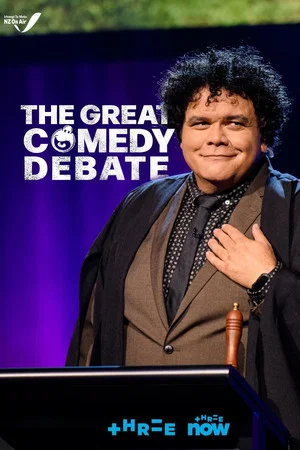 Постер: The Great Comedy Debate