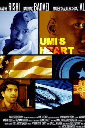 Постер: Umi's Heart